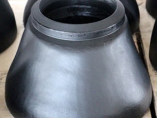 China Seamless Eccentric Pipe Reducer