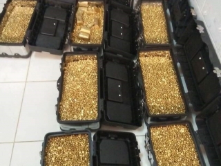 Au Gold Bars For Sale on CIF